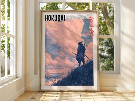 Vintage Japanese Art Ukiyoe Poster Katsushika Hokusai Print Japan Matsumoto Hoji