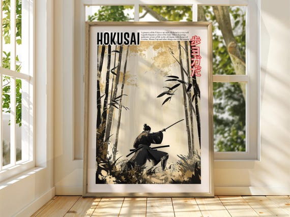 Vintage Japanese Art Ukiyoe Poster Katsushika Hokusai Print Japan Matsumoto Hoji