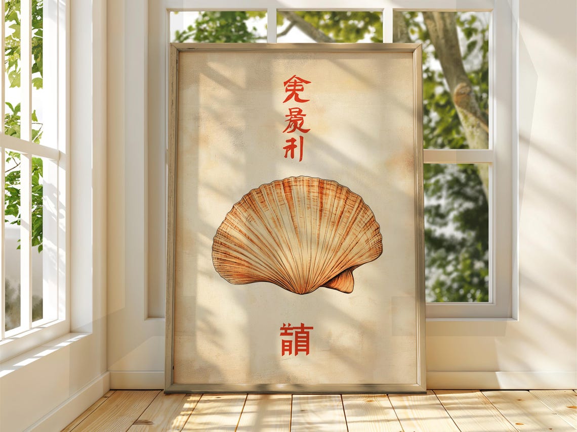 Japanese Scallop Shell Illustration Vintage Japan Ocean Art Poster