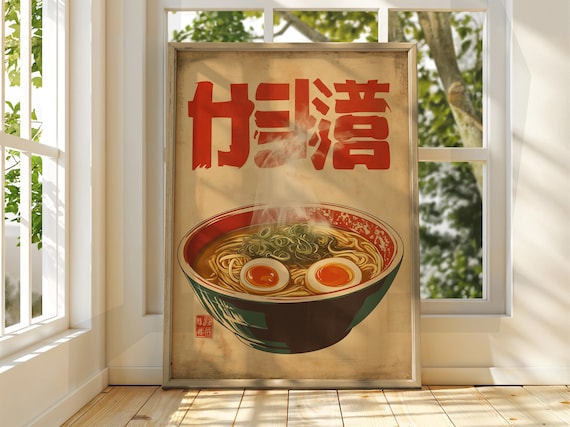 Japanese Steaming Ramen Bowl Vintage Advertising Style Art Poster