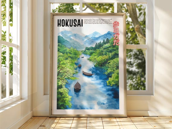 Vintage Japanese Art Ukiyoe Poster Katsushika Hokusai Print Japan Matsumoto Hoji