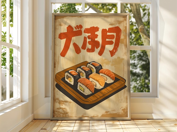 Japanese Sushi Platter Vintage Food Advertisement Kitchen Poster