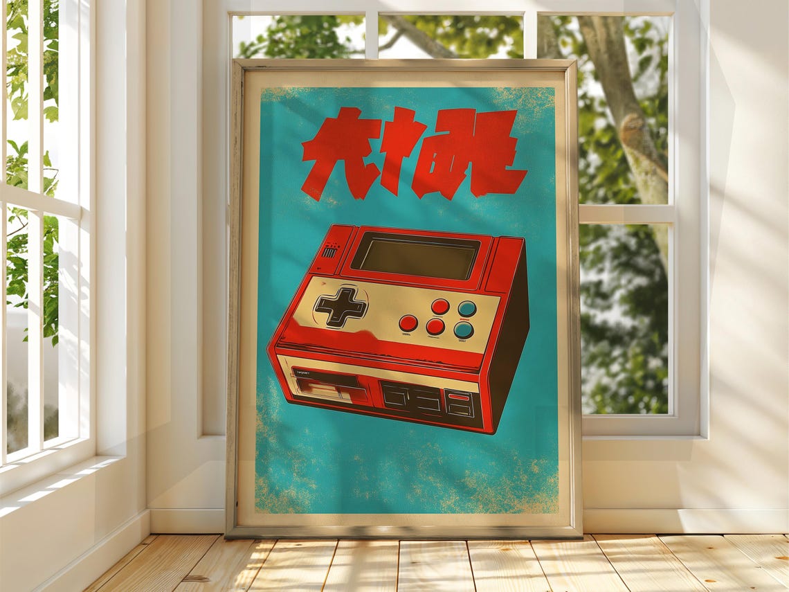 Japanese Retro Gaming Console Red Kanji Vintage Style Ad Poster