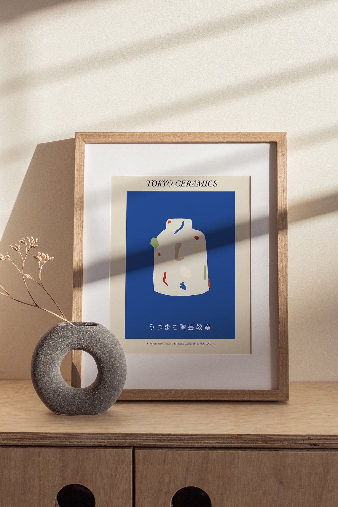 Tokyo Ceramics Japanese Vase Cobalt Blue Modern Decorative Poster - Image 2