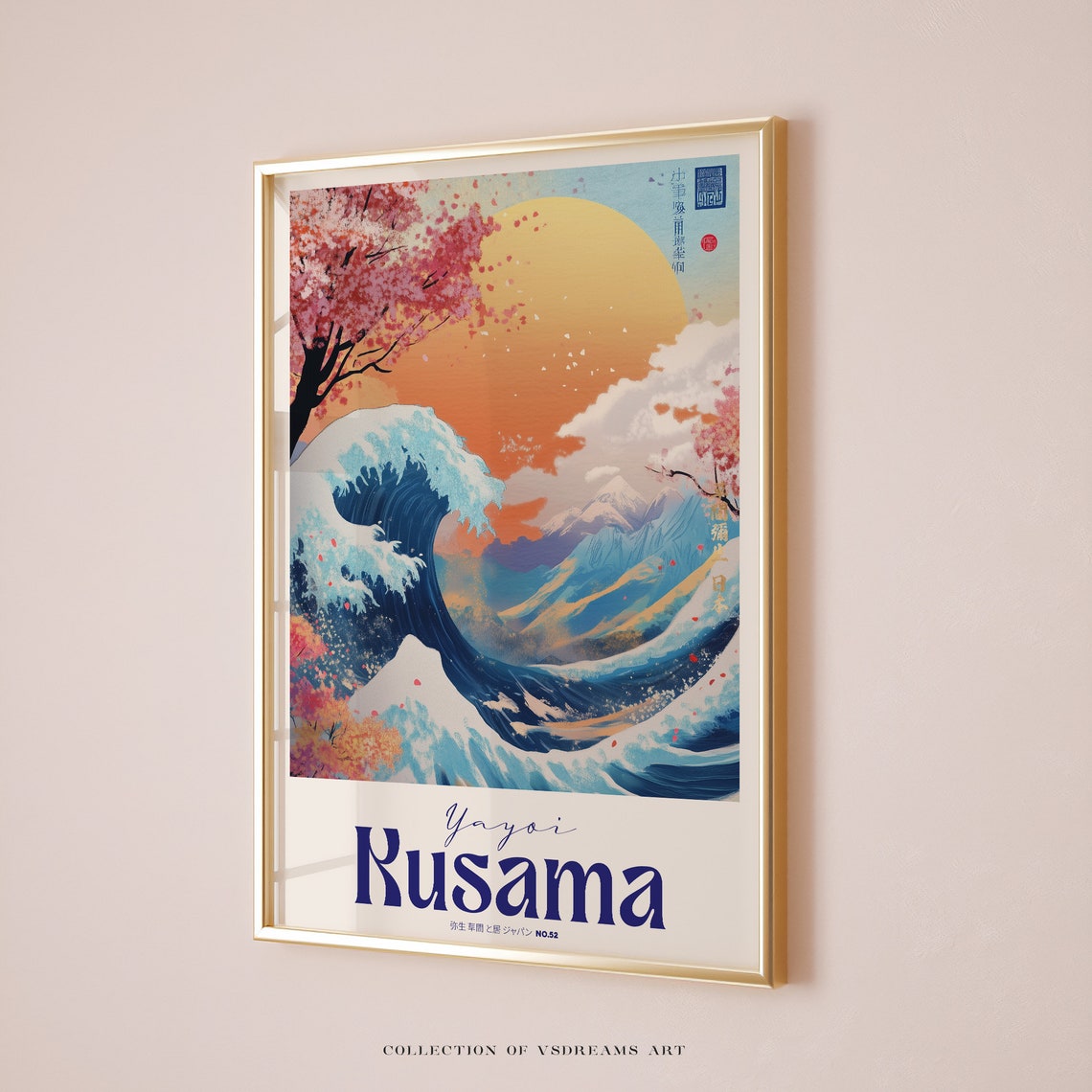 Yayoi Kusama Blue Ocean Wave Cherry Blossom Sunset Fuji Art Poster - Image 5