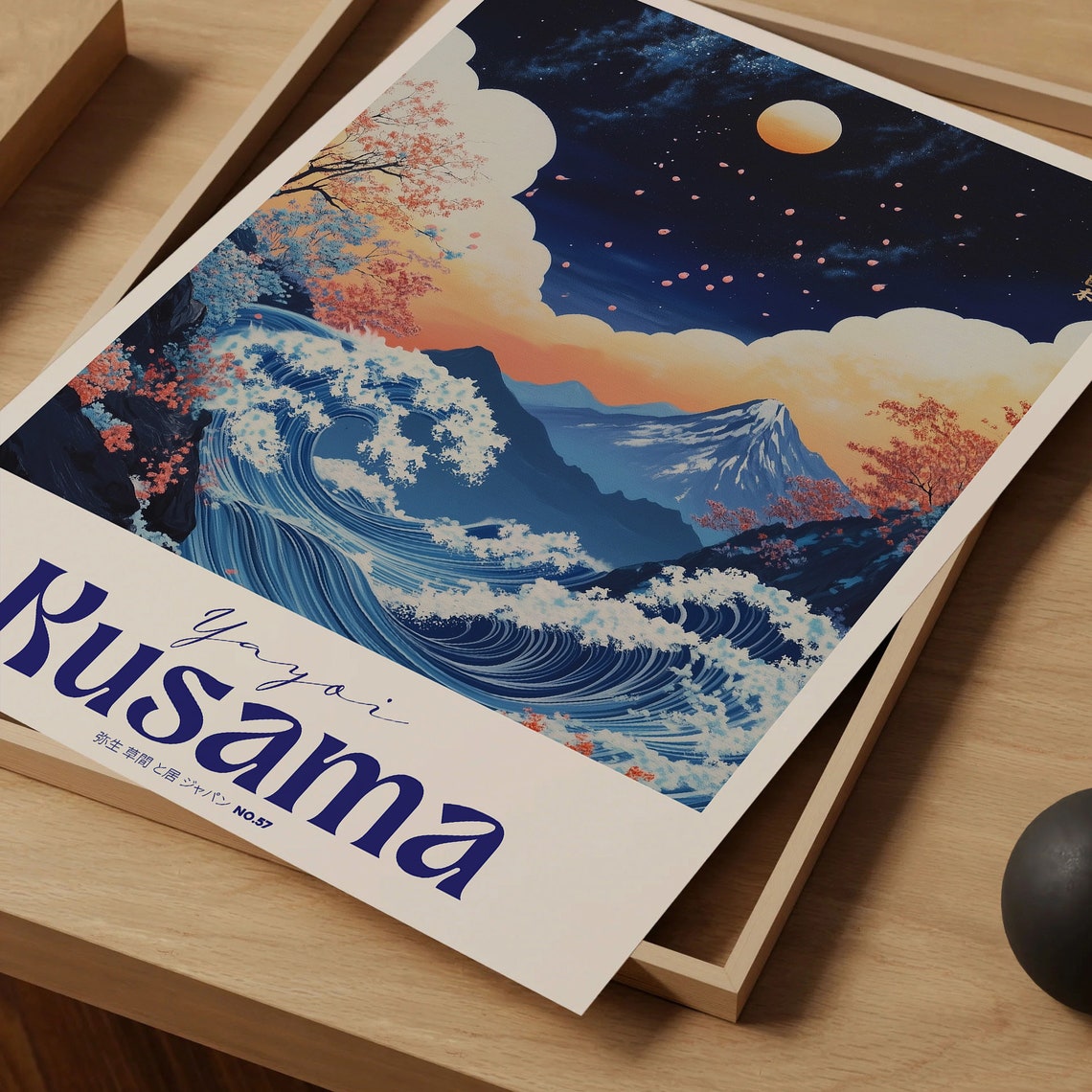 Yayoi Kusama Great Wave Mt Fuji Night Sky Japanese Exhibition Poster - Image 4
