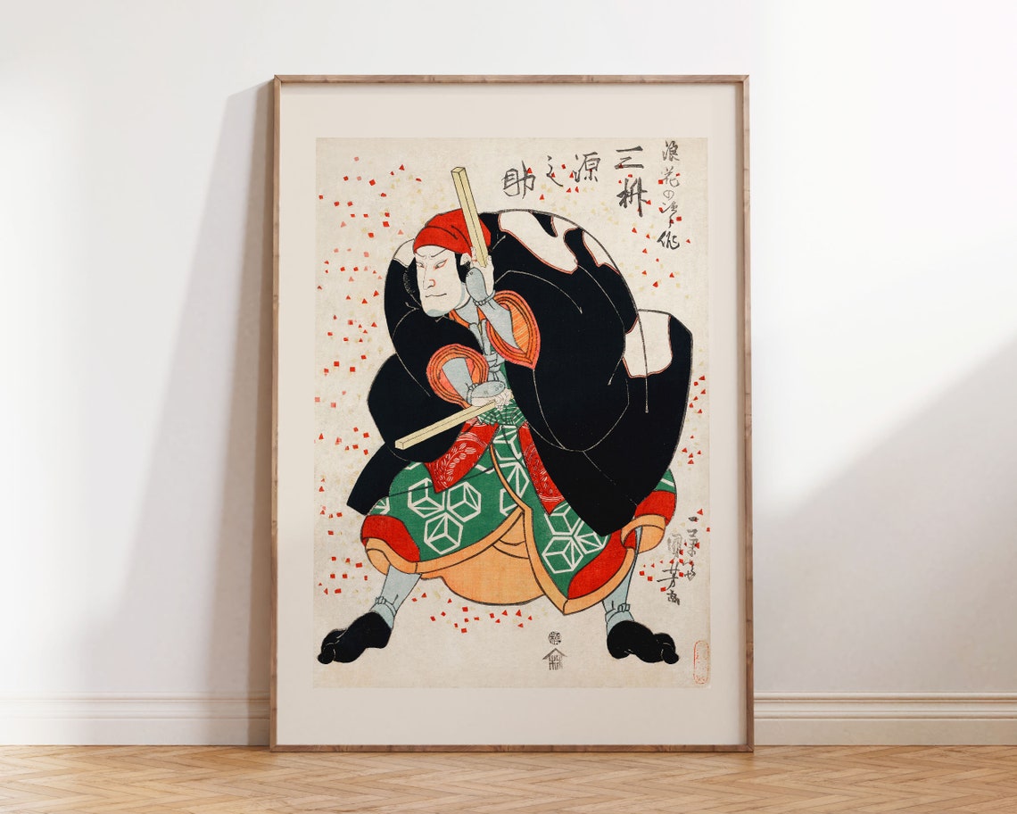 Vintage Japanese Samurai Warrior Ukiyo-e Woodblock Kabuki Style Poster