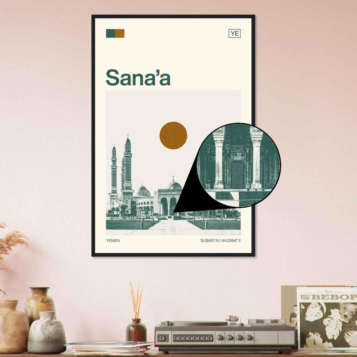 Sana'a Yemen Grand Mosque Sun Disc Duotone Minimalist Travel Poster - Image 4