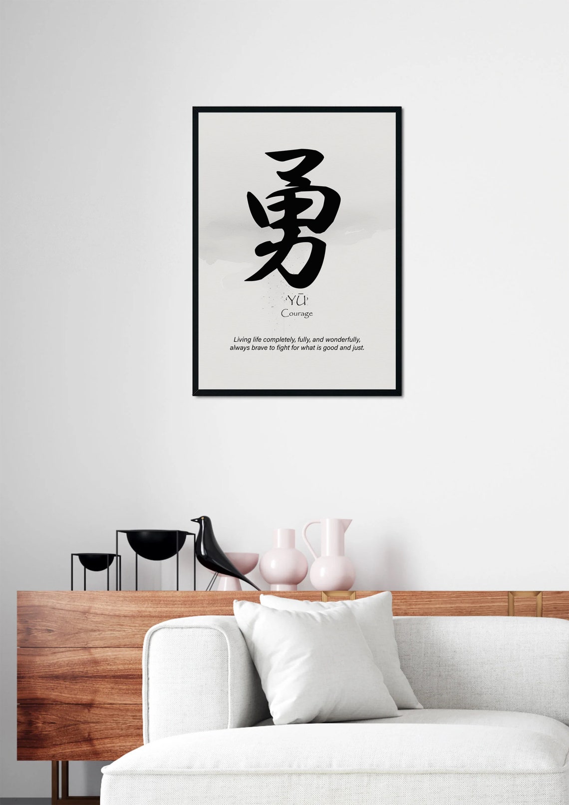 Yu Courage Kanji Calligraphy Warrior Virtue Black Framed Zen Poster - Image 3