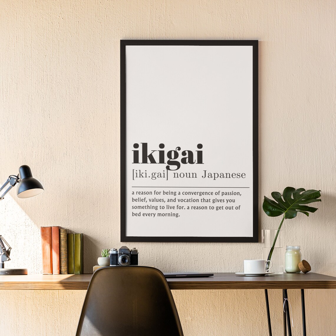 Ikigai Definition Art Print, Japanese Wall Decor - Image 4
