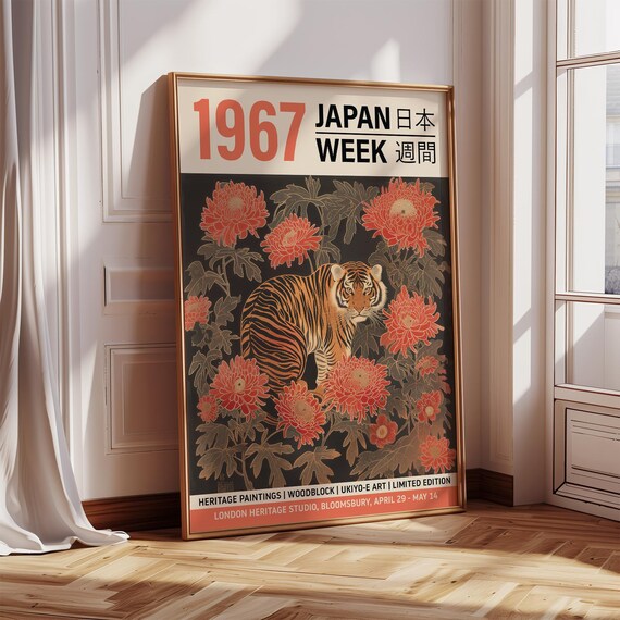 1967 Japan Week Tiger Chrysanthemum Woodblock Ukiyo E Art Poster