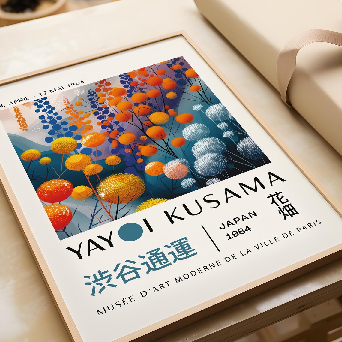 Yayoi Kusama Flower Garden 1984 Paris Exhibition Dotted Art Poster - Image 3