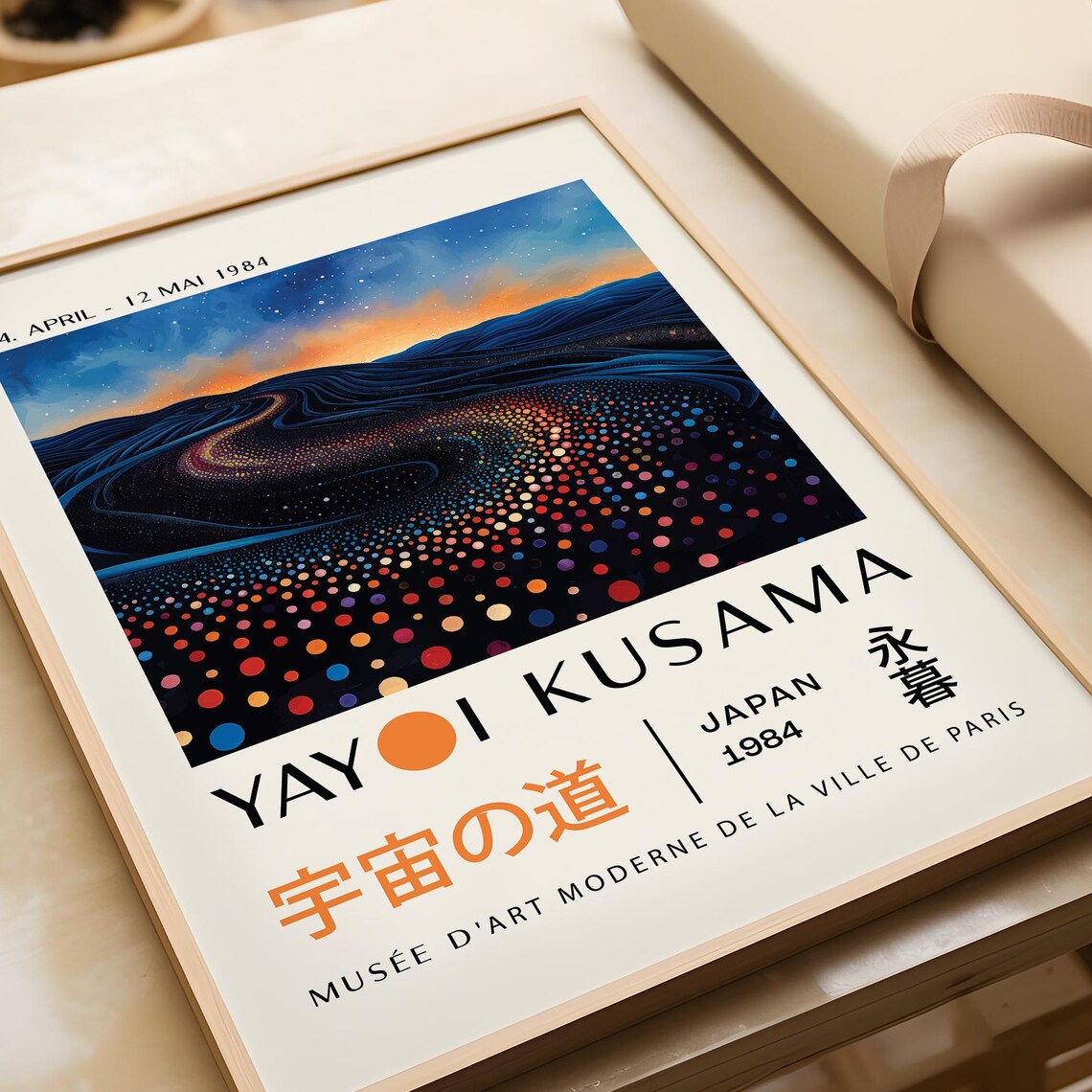 Yayoi Kusama 1984 Cosmic Dotted Starry Path Paris Museum Poster - Image 4
