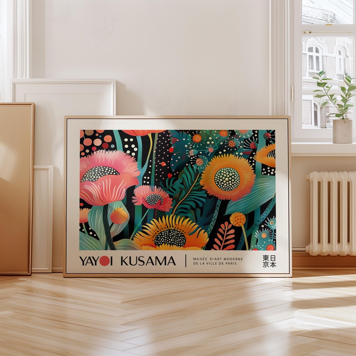 Yayoi Kusama Vivid Sunflowers Dot Art Colorful Floral Style Poster - Image 3