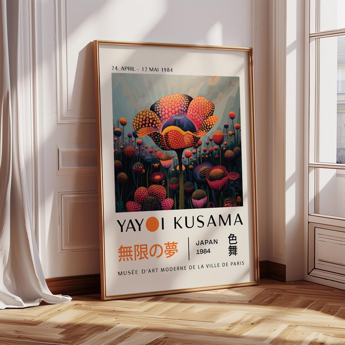 Yayoi Kusama 1984 Giant Dotted Poppy Flower Exhibition Art Poster