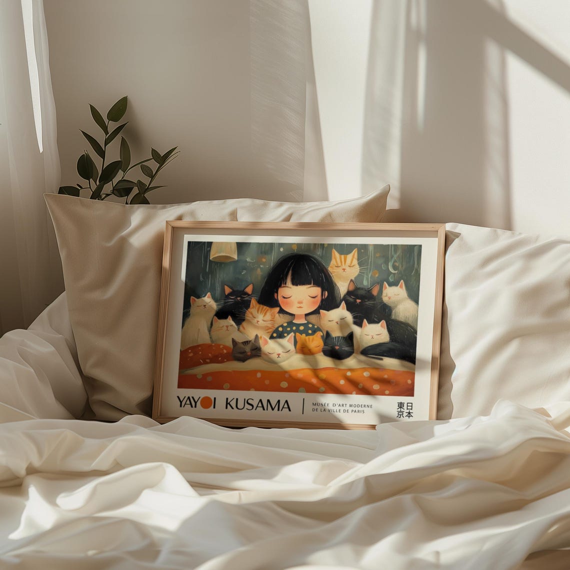 Kusama Cats And Girl Sleeping Poster Horizontal Wall Art For Bedroom Yayoi Kusama Cute Print For Girls Room Or Nursery Room Picture - Image 2
