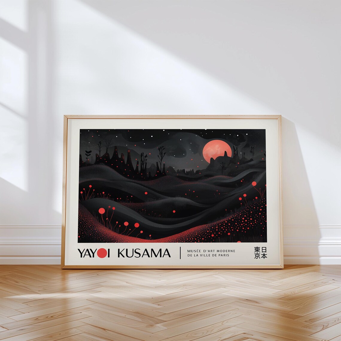 Red Moon Over Black Dunes Yayoi Kusama Museum Exhibition Poster