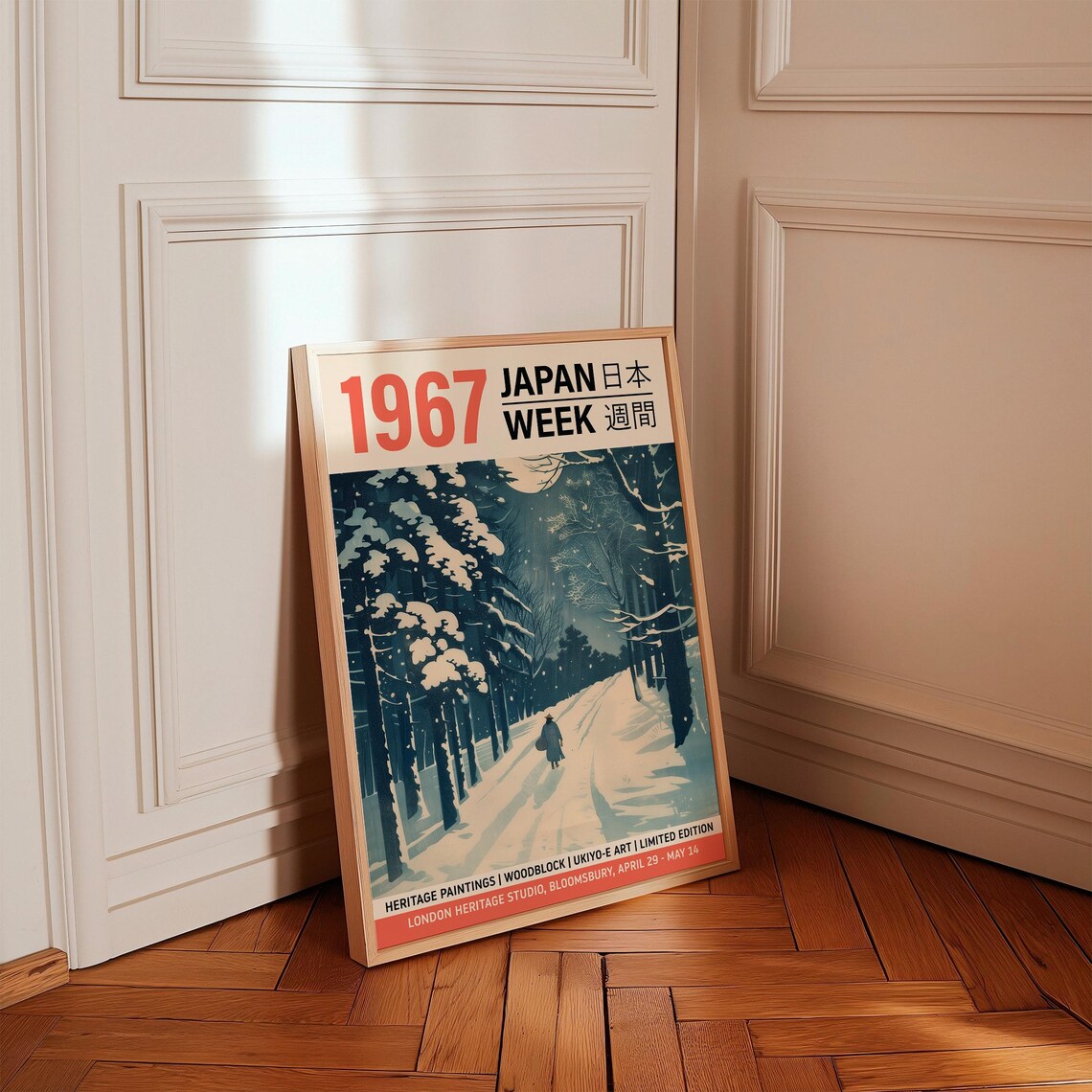 Japan Week 1967 Snowy Night Path Blue Moon Winter Woodblock Poster - Image 3