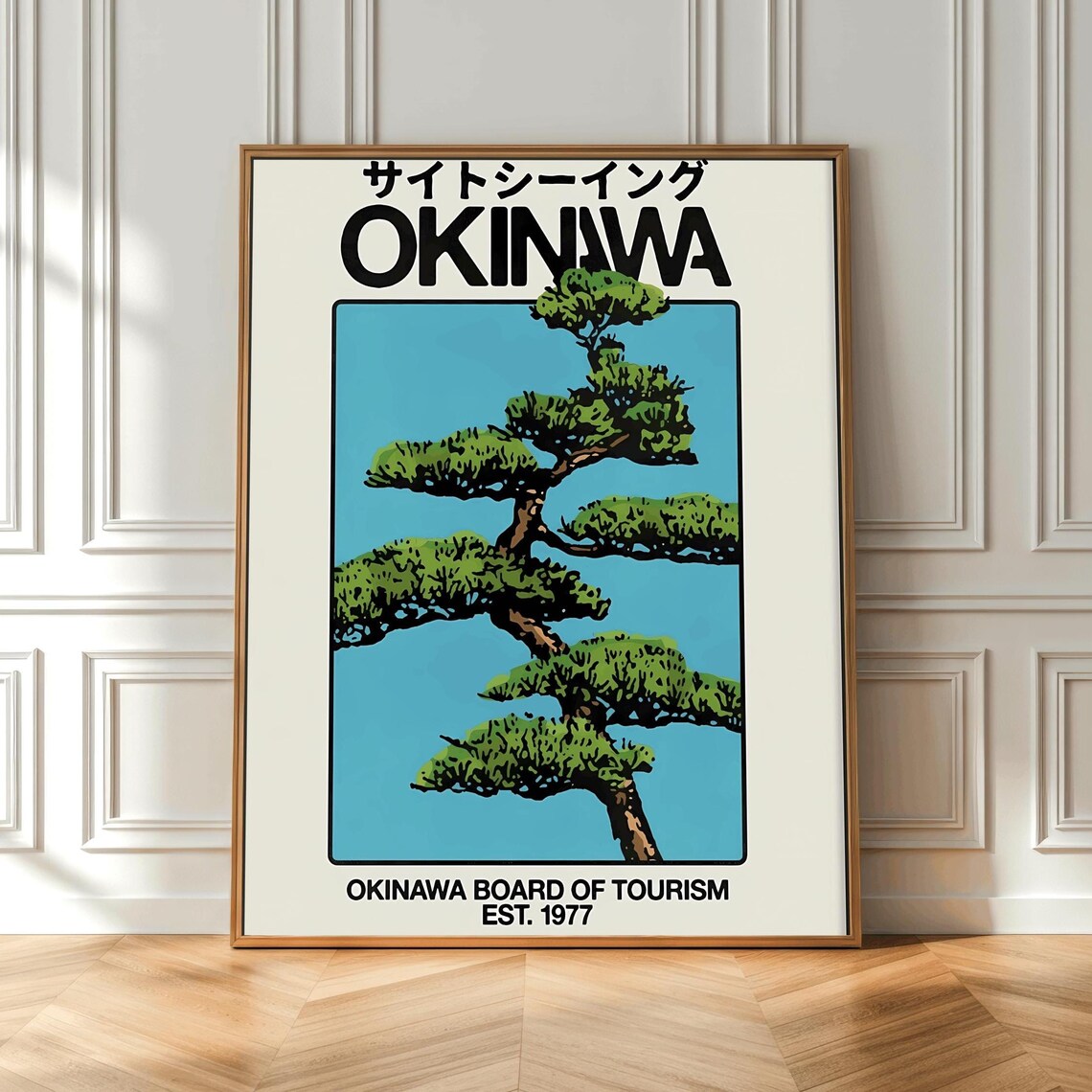 Vintage Okinawa Japan Travel Poster Leaning Pine Est 1977 Tourism Art