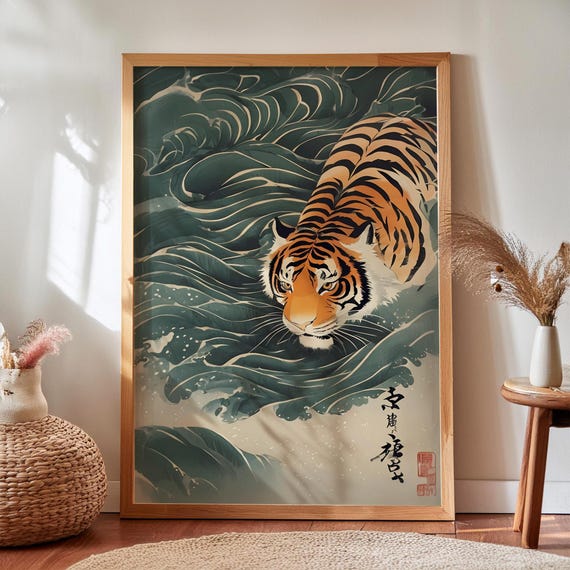 Japanese Tiger Ukiyoe Print Vintage Asian Wall Art Digital Download