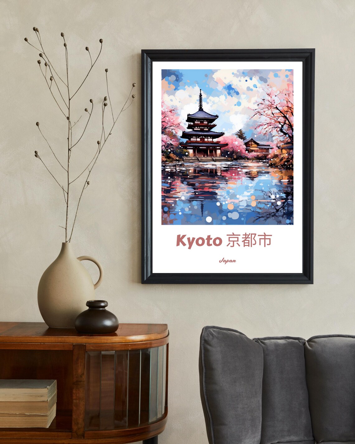 Kyoto Travel Poster, Japan Cherry Trees Spring - Image 2
