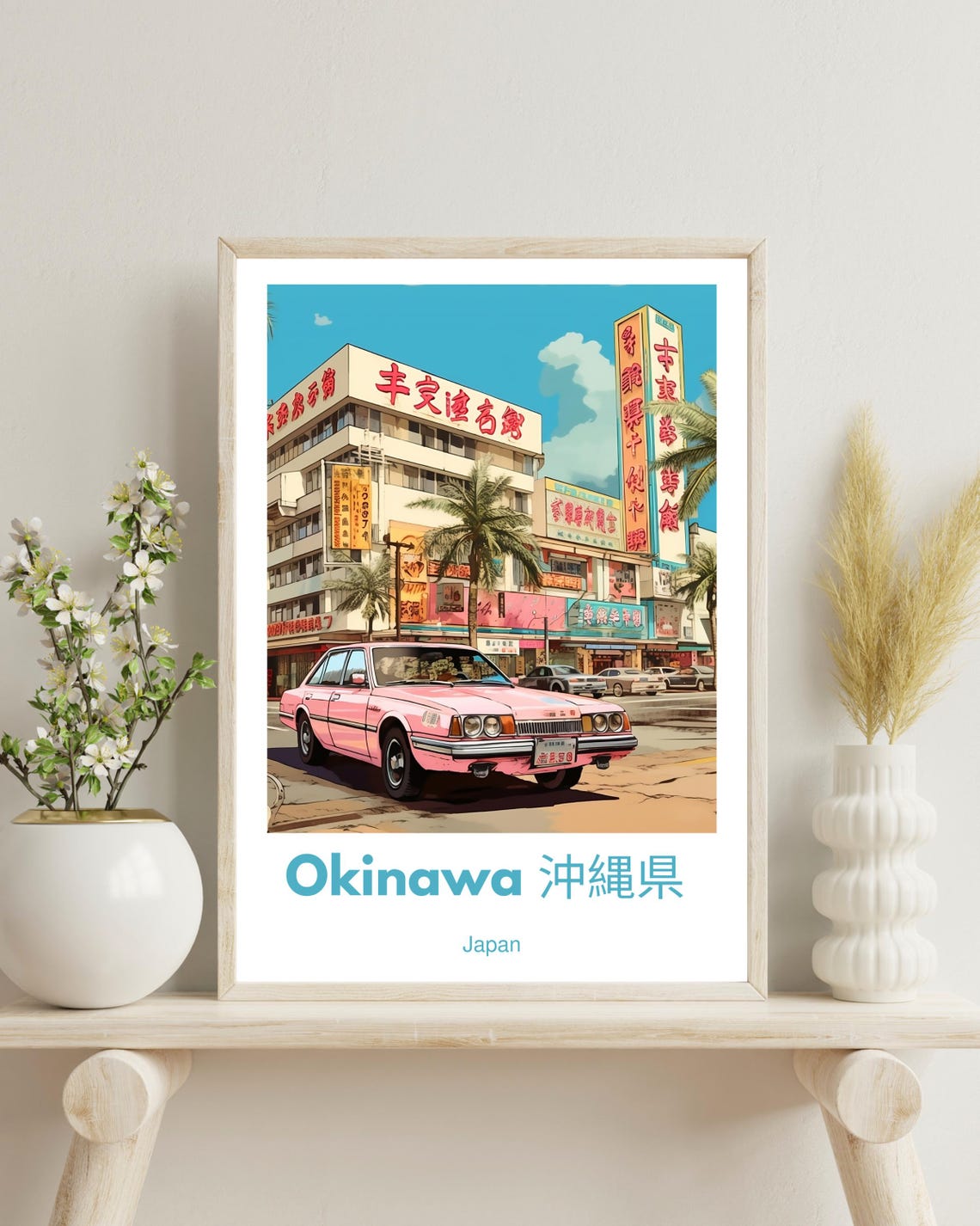 Okinawa Travel Poster, Japan Wall Decor