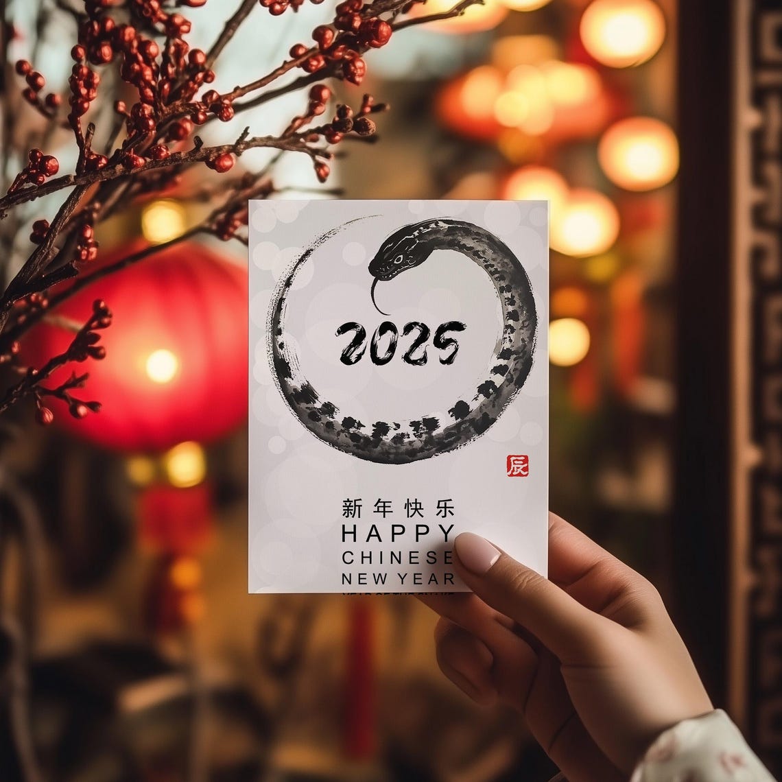 Year Of The Snake 2025 Ink Brush Lunar New Year Greeting Print