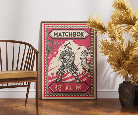 Vintage Samurai Warrior Poster Japanese Matchbox Art Retro Feudal Japan Print Katana Illustration Traditional Bushido Decor