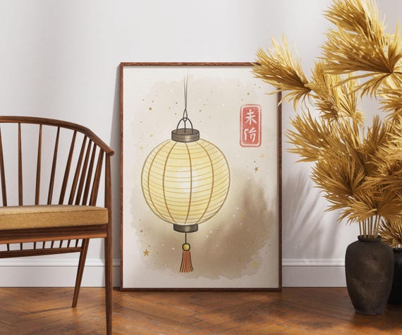Japanese Lantern Wall Art Glowing Paper Lamp Illustration With Gold Tones Minimal Asian Decor Warm Zen Light Artwork Print