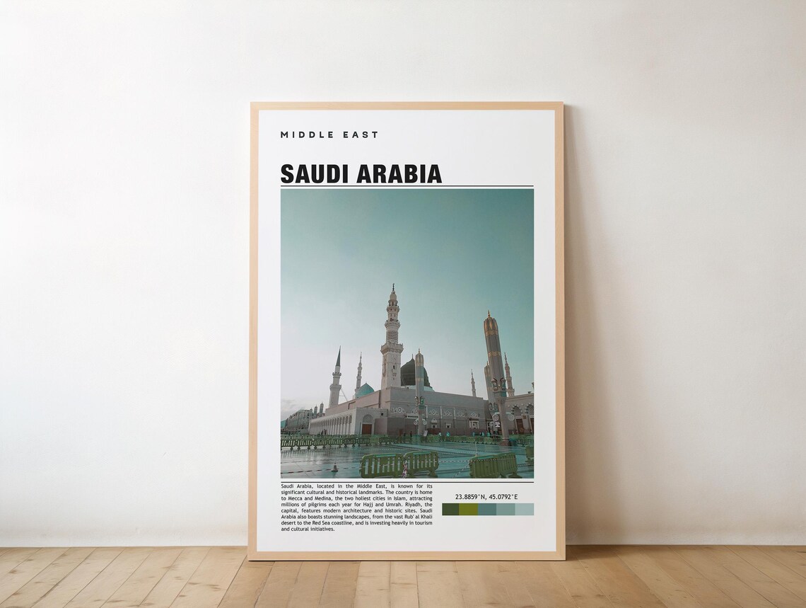 Saudi Arabia Middle East Mosque City Photo Travel Destination Poster