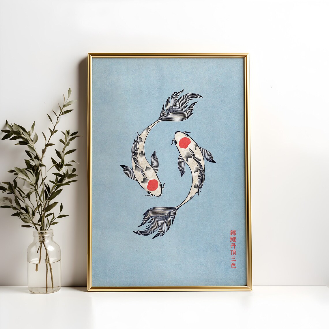 Tancho Sanke Koi Fish Japanese Art Print, Wabi Sabi