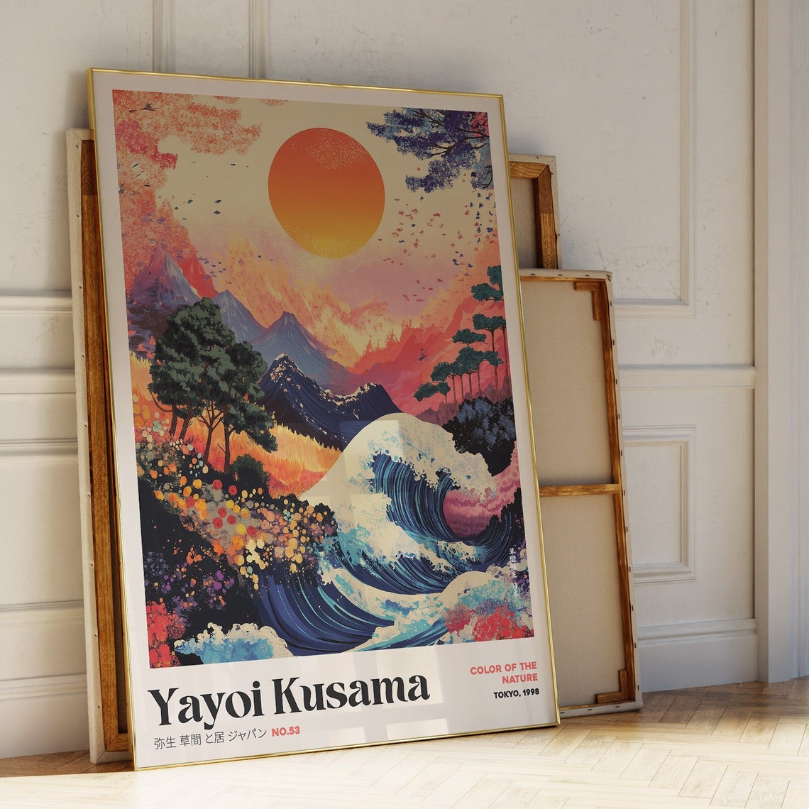 Yayoi Kusama Color of the Nature Sunset Wave Flowers Tokyo 1998 Poster
