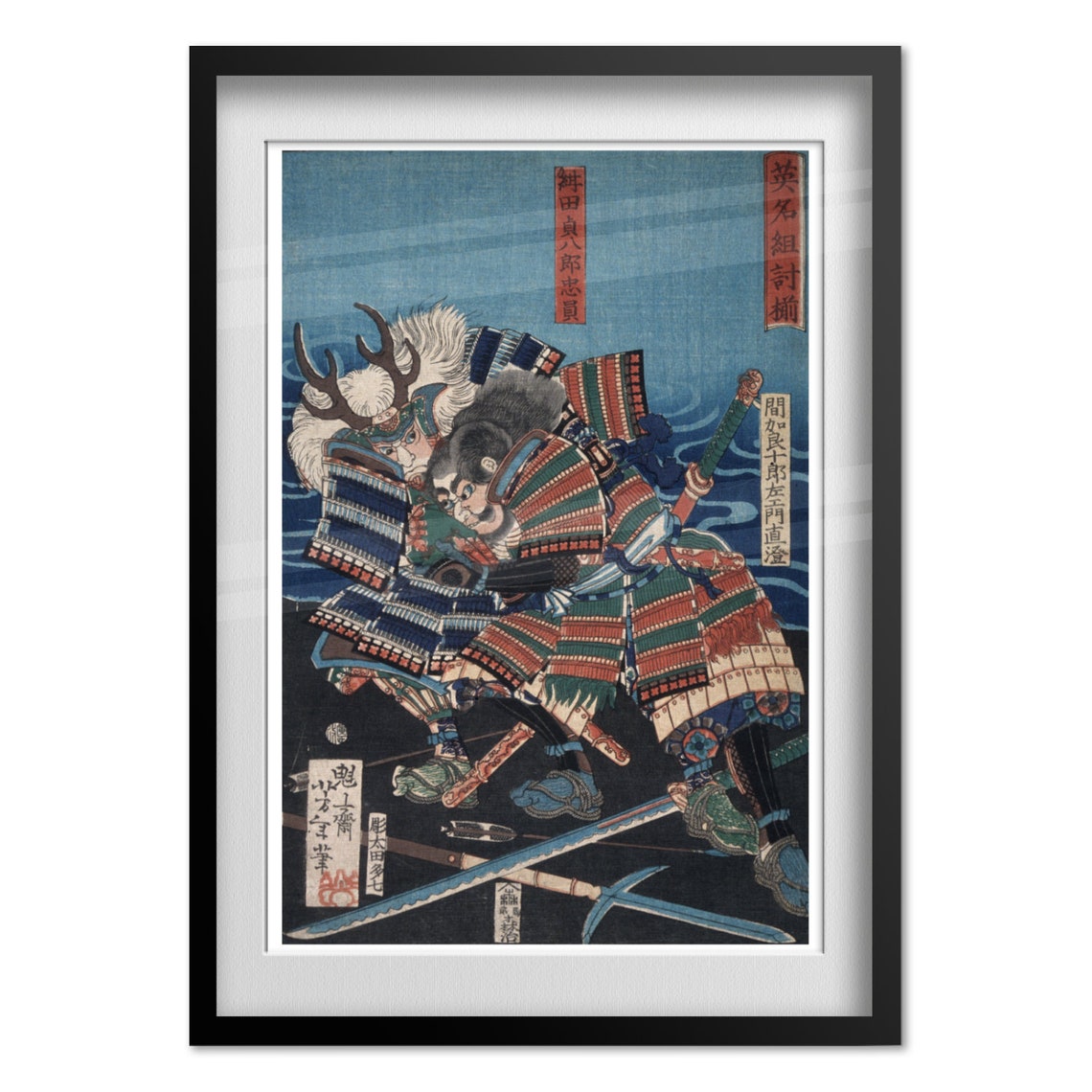 Japanese Ukiyo-e Samurai Warriors Grappling Battle Woodblock Poster - Image 4