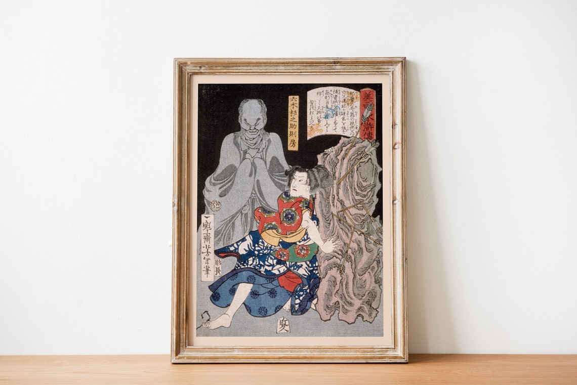 Japanese Ukiyo-e Ghost Story Woodblock Kimono Woman Wall Art