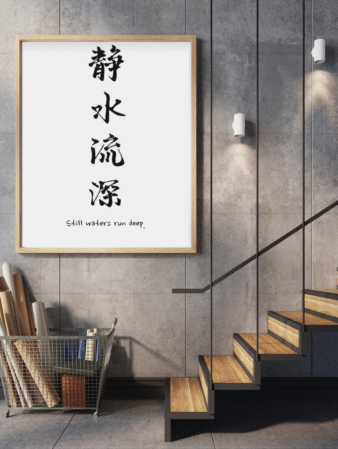 Still Waters Run Deep Chinese Calligraphy Zen Quote Minimalist Poster