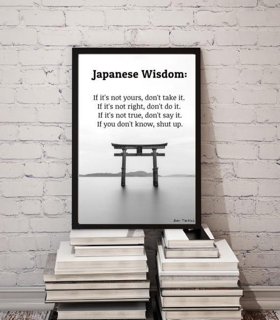 Floating Torii Gate Japanese Wisdom Four Rules Quote Photo Poster