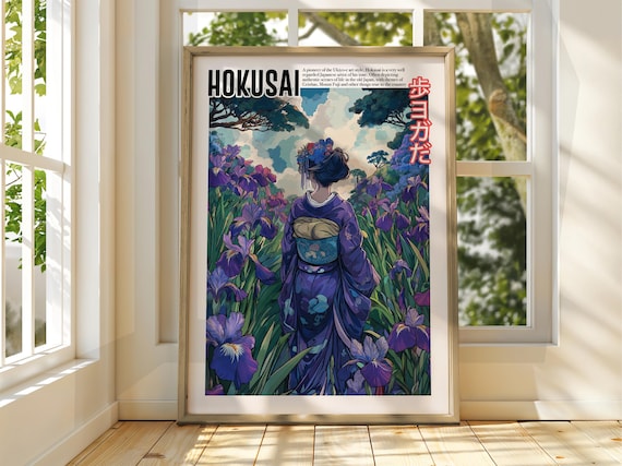 Hokusai Ukiyo-e Geisha Among Purple Irises Japanese Art Poster