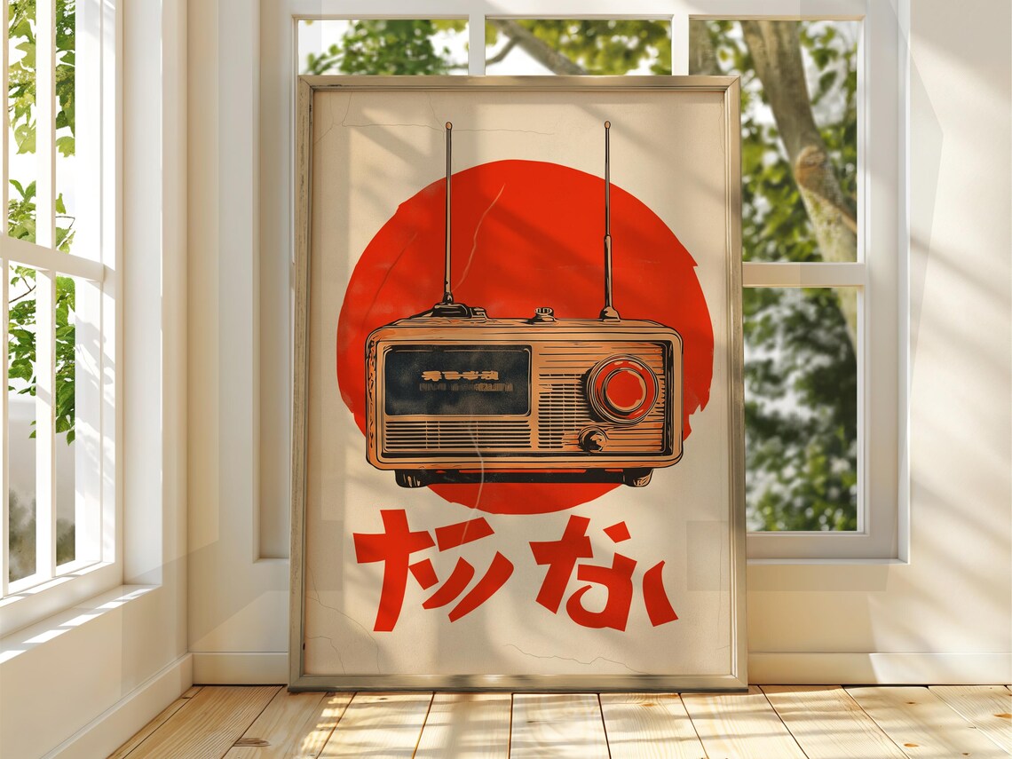 Japanese Vintage Radio Red Sun Kanji Retro Broadcast Art Poster