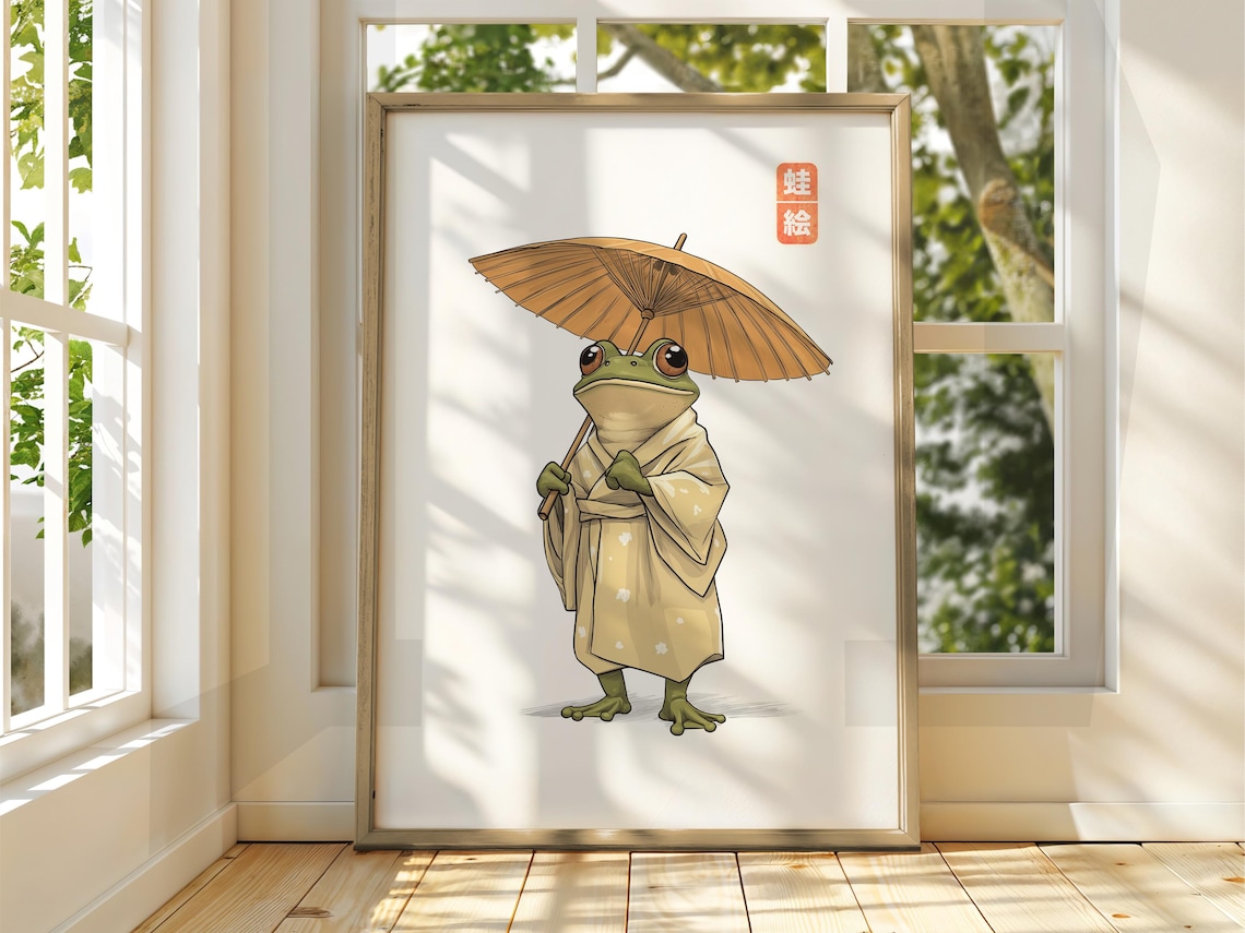 Matsumoto Hoji Frog Poster, Japanese Vintage Animal Print