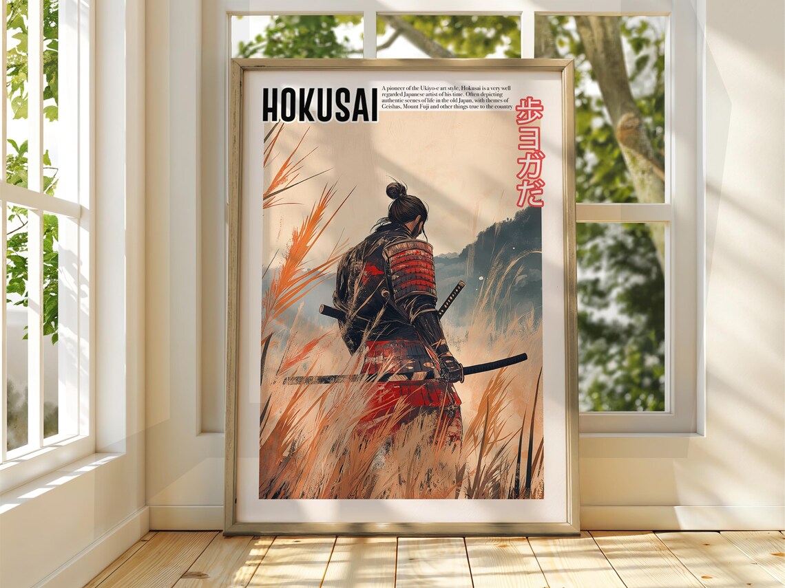 Vintage Japanese Ukiyo-e Print, Hokusai Matsumoto Hoji