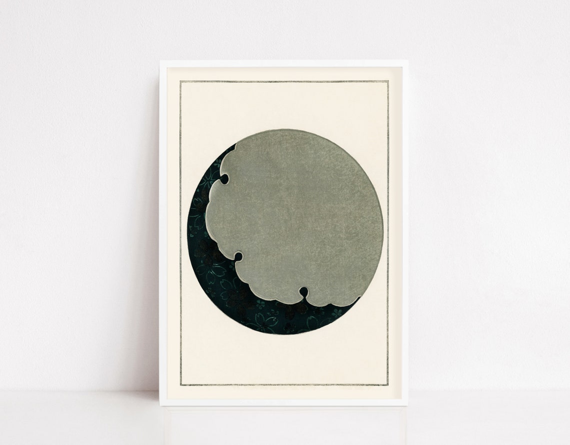 Watanabe Seitei Moon Night Sky Vintage Japanese Minimalist Poster