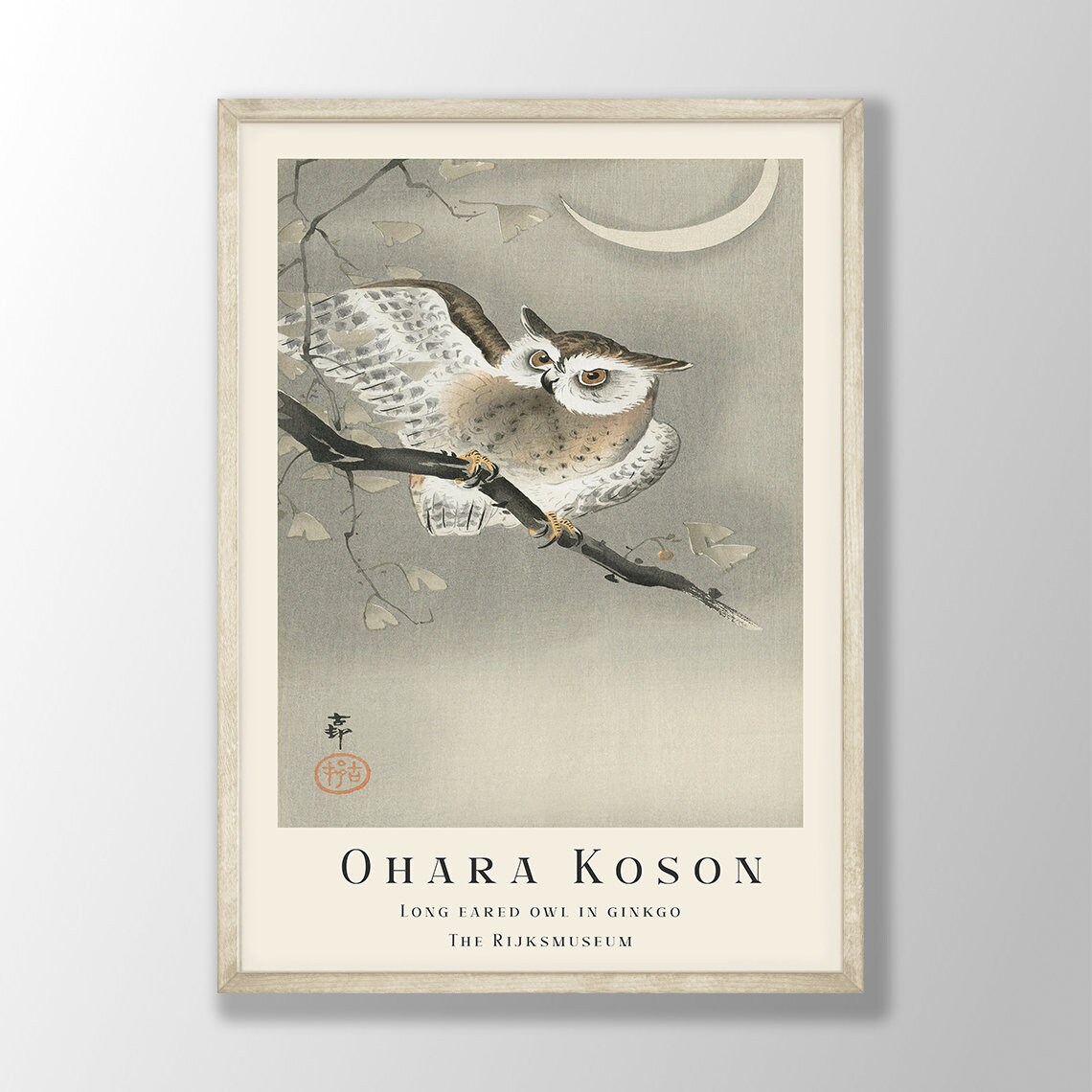 Ohara Koson Owl Vintage Painting Art Print