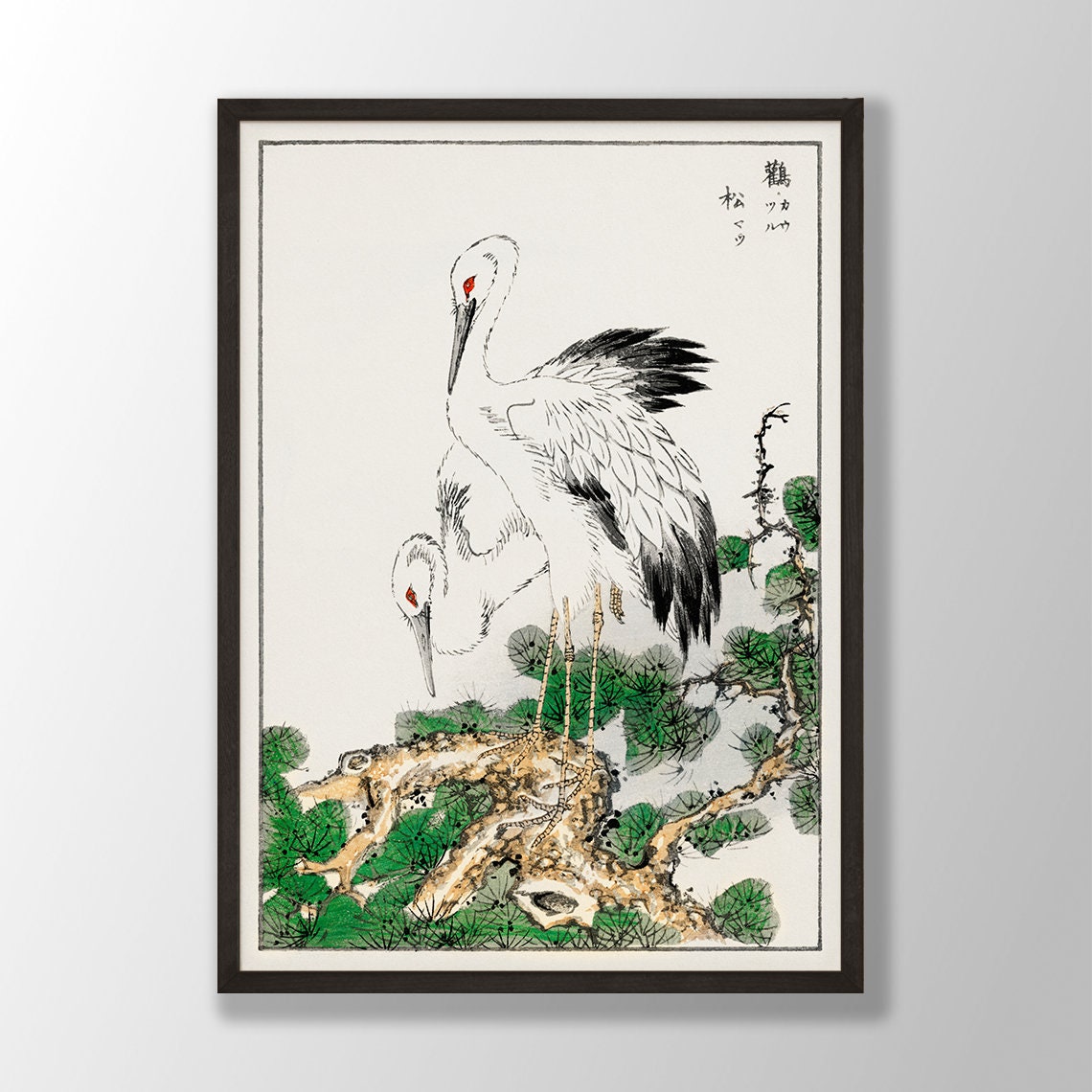 Red Crowned Cranes on Pine Branch Vintage Japanese Crane Poster