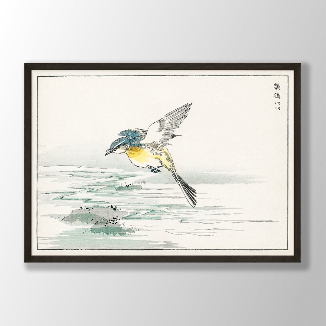 Wagtail Skimming Water Vintage Japanese Bird in Flight Poster