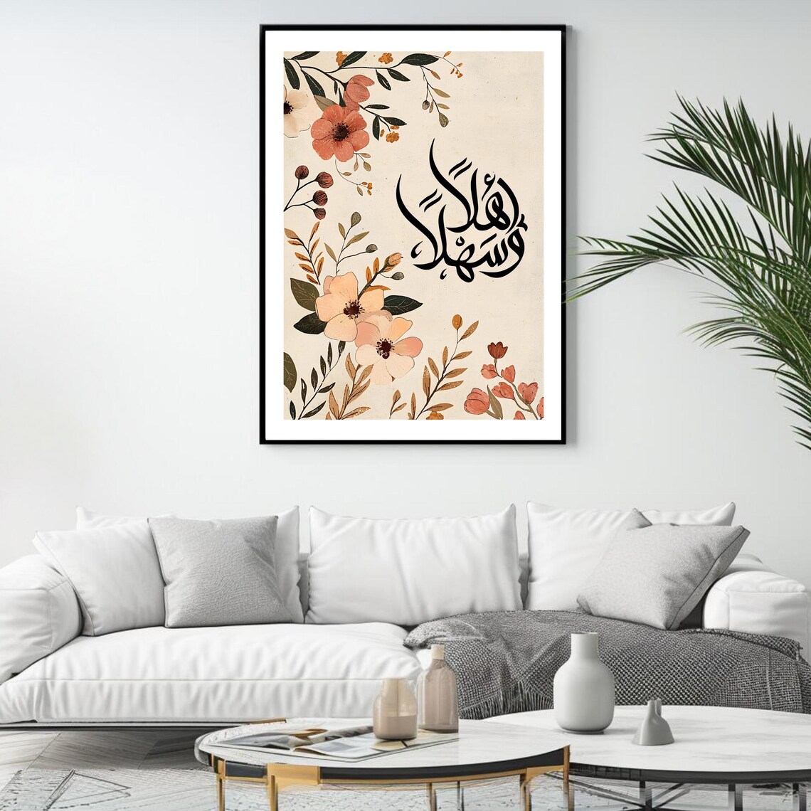Ahlan Wa Sahlan Calligraphy Welcome Print Floral Lebanese Home Decor - Image 4