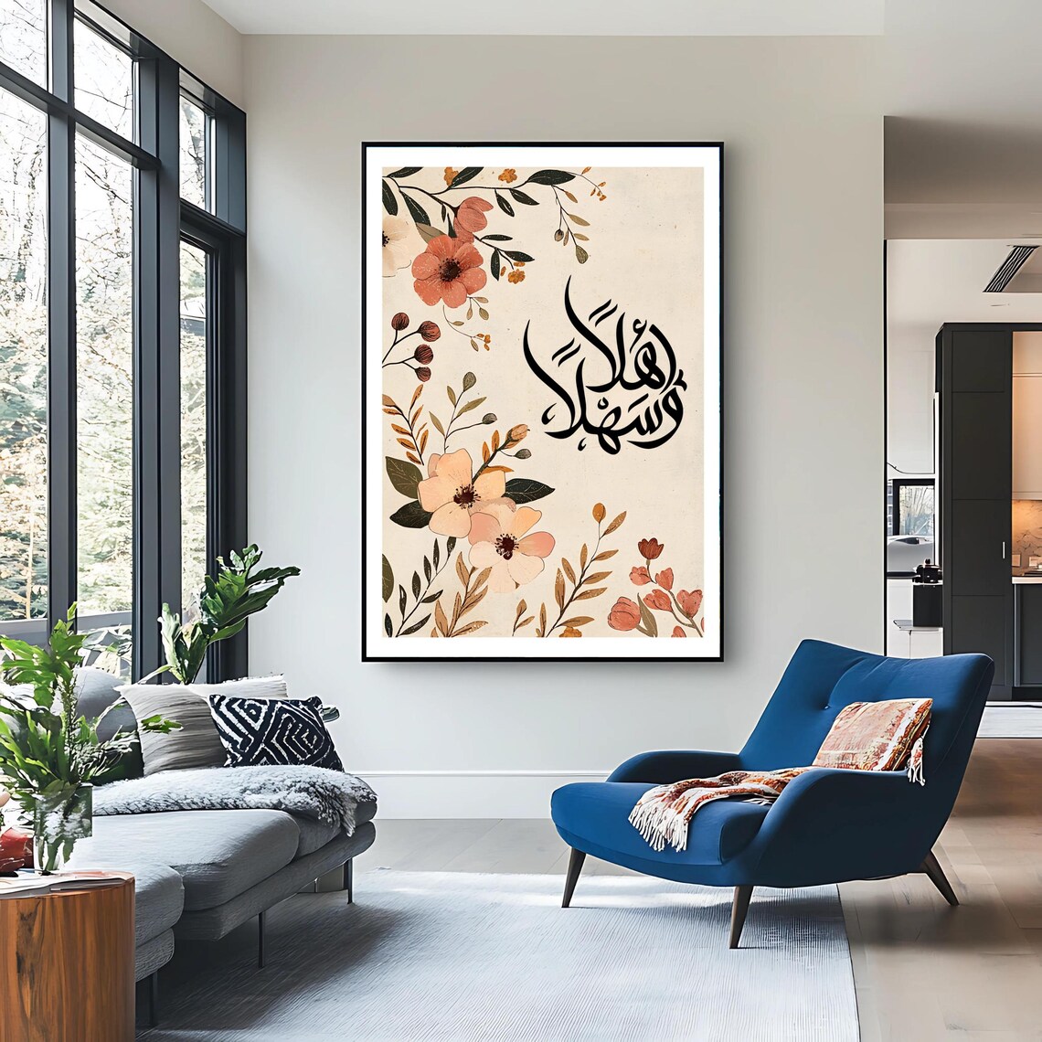 Ahlan Wa Sahlan Calligraphy Welcome Print Floral Lebanese Home Decor - Image 3