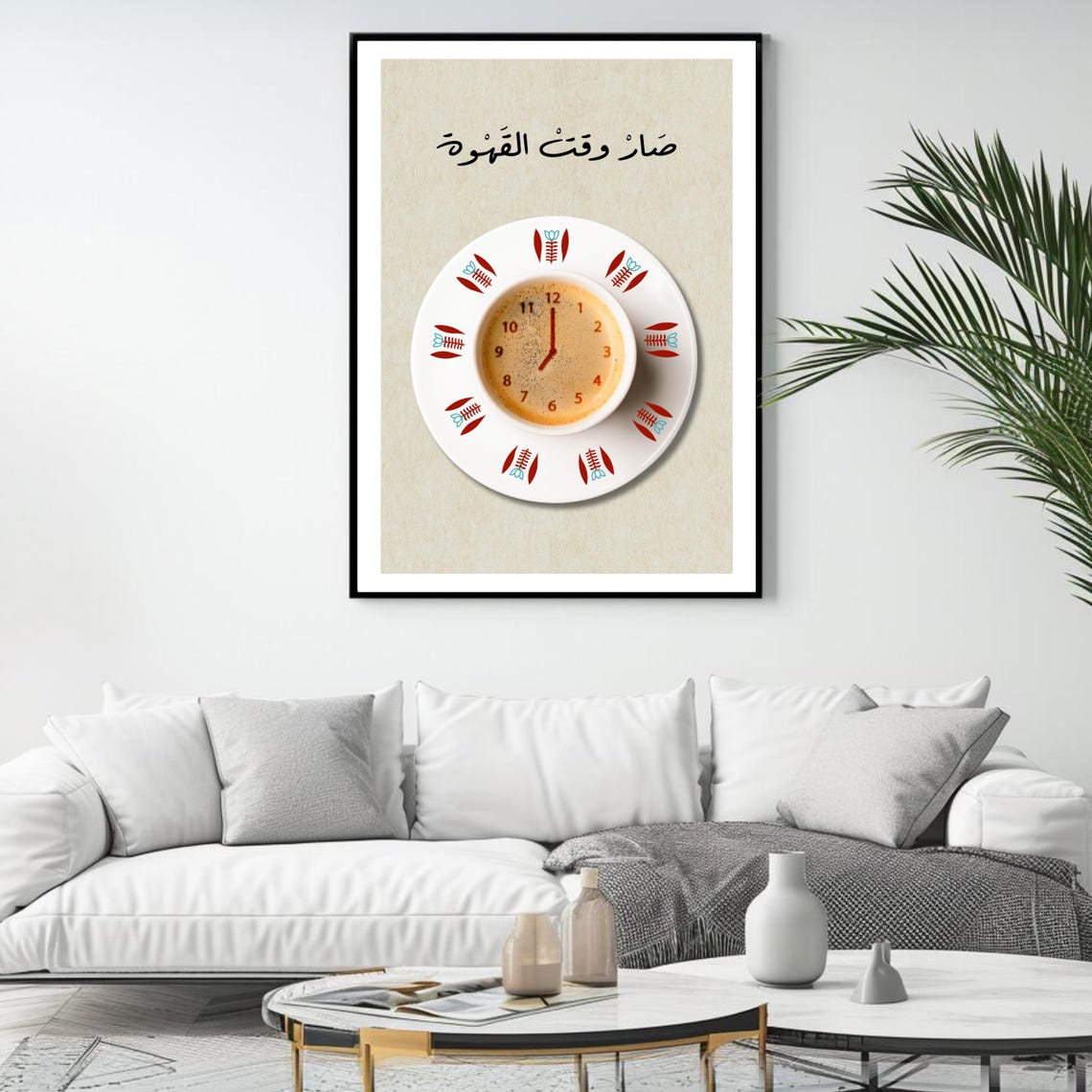 Lebanese Coffee Time Art Print Arabic Wall Decor Middle Eastern Coffee Lover Gift Artwork For Caf Home - Image 4