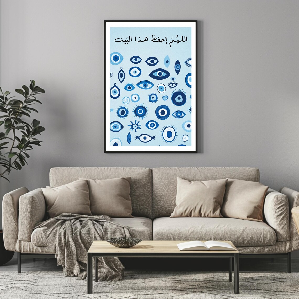 Evil Eye Lebanese Islamic Home Art Print - Image 3