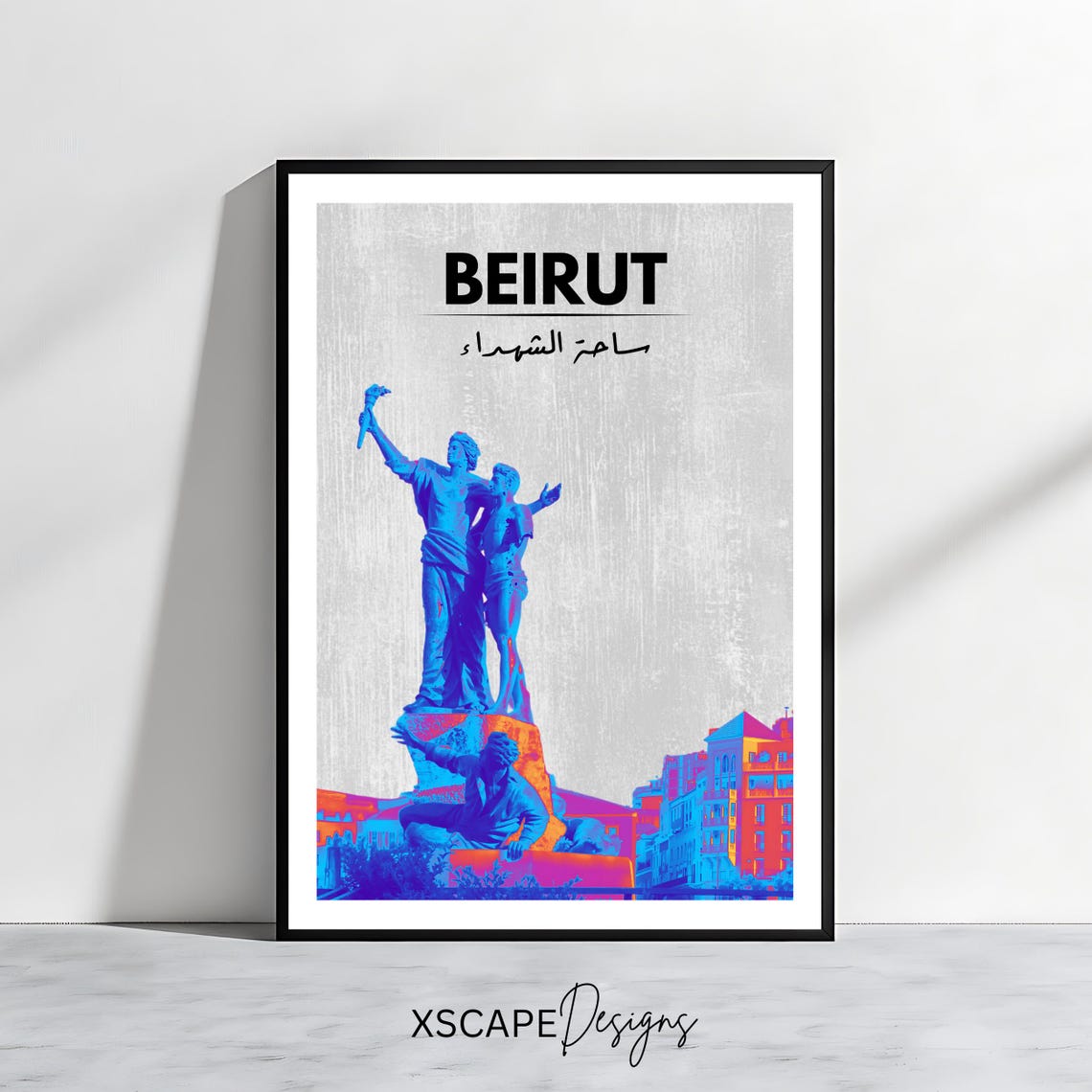 Beirut Martyrs Square Minimalist Poster