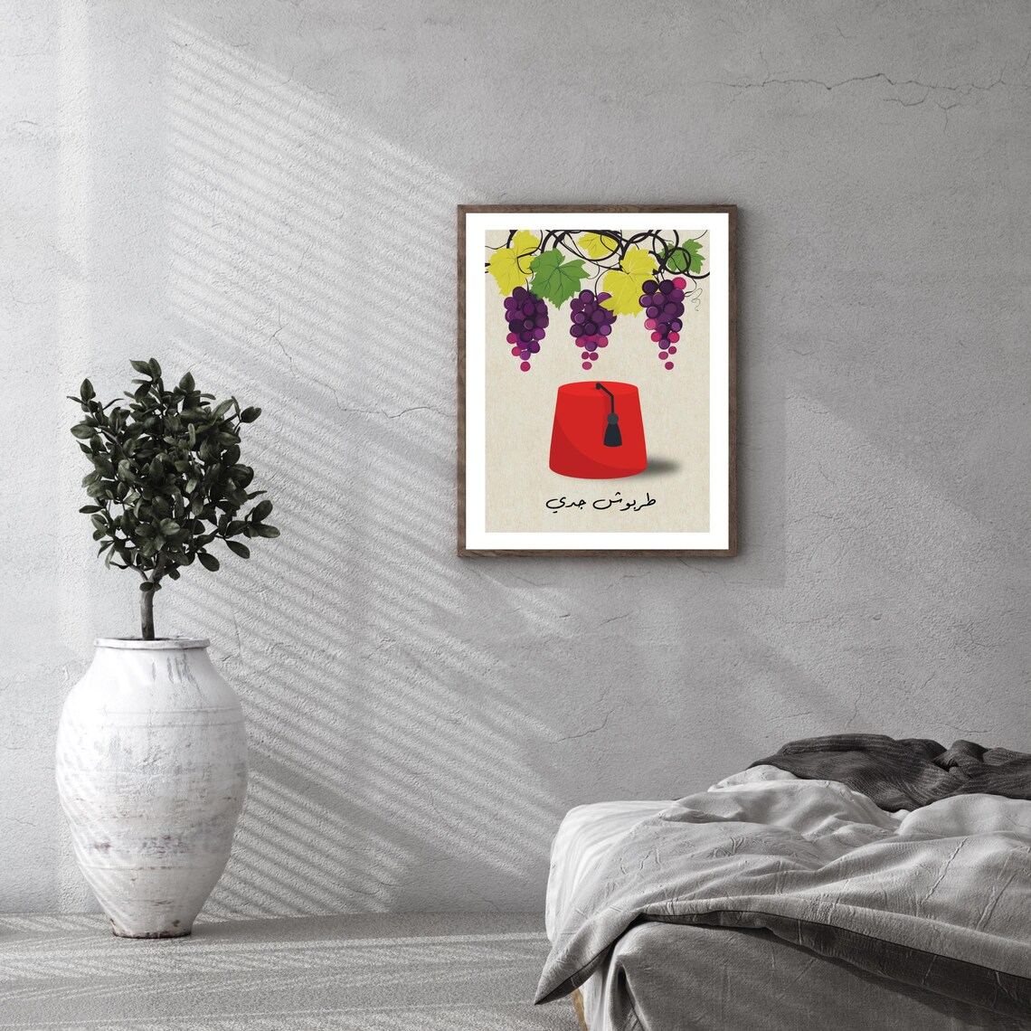 Traditional Tarbouch Lebanese Middle Eastern Poster - Image 2